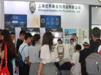 厦门盈云信息技术有限公司